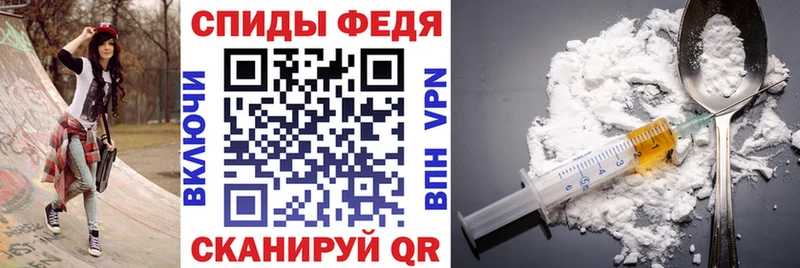 цены наркотик  Киров  Amphetamine 97% 