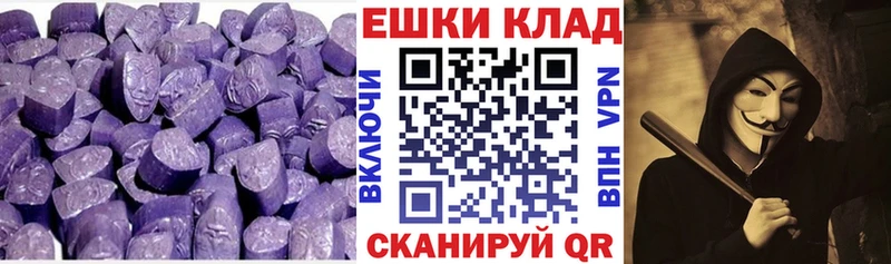 Экстази Дубай  Киров 