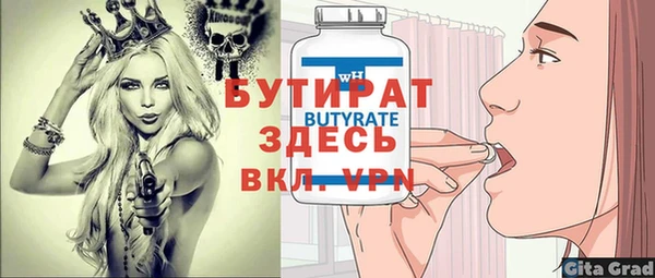 спиды Новодвинск