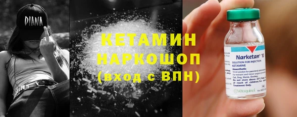 мдпв Нефтегорск