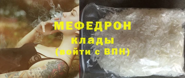 кокаин перу Нея