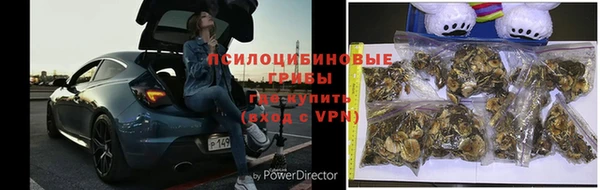 кокаин перу Нея