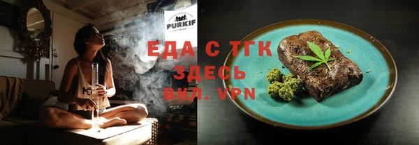спиды Новодвинск