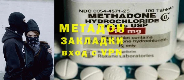 кокаин перу Нея