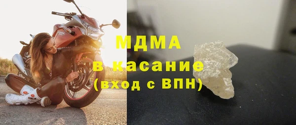мдпв Нефтегорск