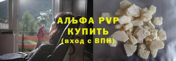 кокаин перу Нея
