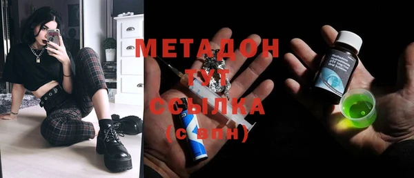 кокаин перу Нея