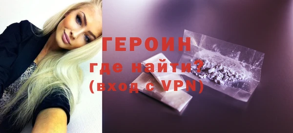 мдпв Нефтегорск