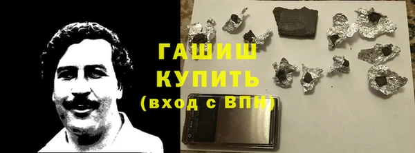 спиды Новодвинск