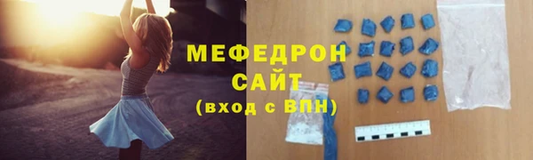 герыч Бикин
