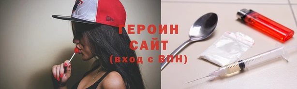 спиды Новодвинск