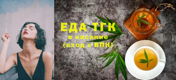кокаин перу Нея