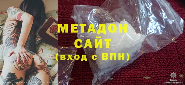 MESCALINE Нефтекумск