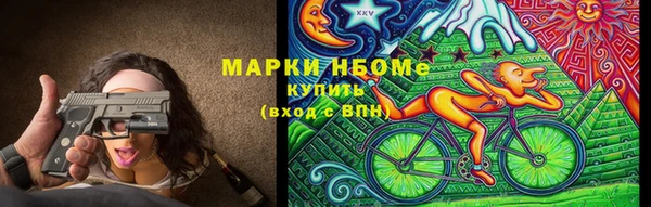мдпв Нефтегорск