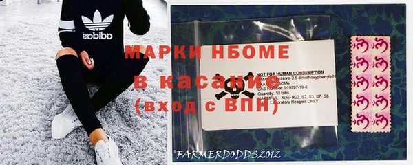 кокаин перу Нея