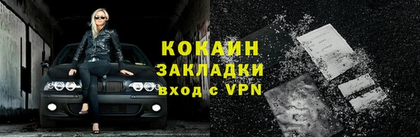 мдпв Нефтегорск