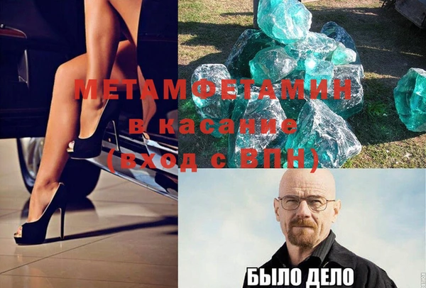 кокаин перу Нея