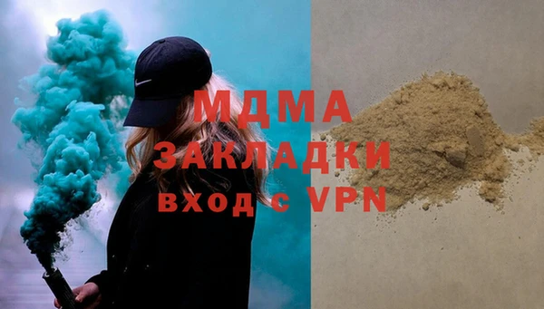 кокаин перу Нея