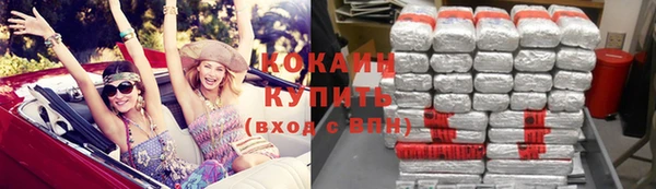 мдпв Нефтегорск
