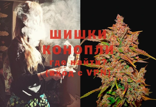 MESCALINE Нефтекумск