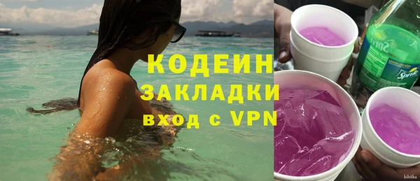 мдпв Нефтегорск