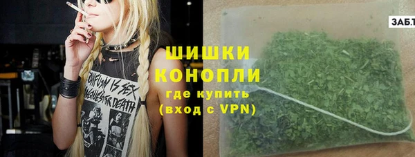 кокаин перу Нея