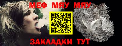 индика Донецк