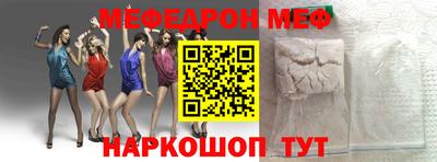 каннабис Азнакаево