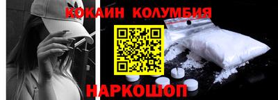 альфа пвп Дубна
