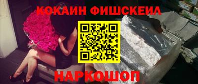 ГАЛЛЮЦИНОГЕННЫЕ ГРИБЫ Кулебаки