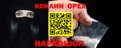 каннабис Азнакаево