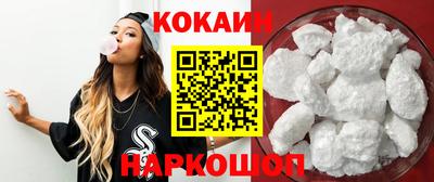 каннабис Азнакаево