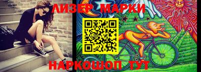 альфа пвп Дубна