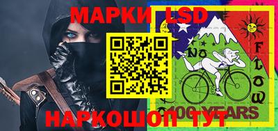 каннабис Азнакаево