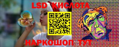 индика Донецк