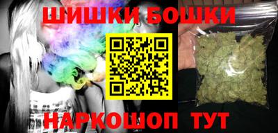 метадон Абакан