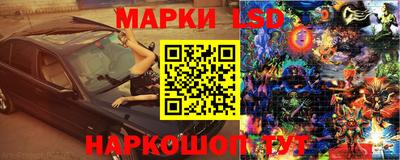 каннабис Азнакаево