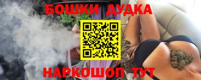 каннабис Азнакаево