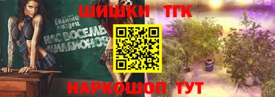 альфа пвп Дубна