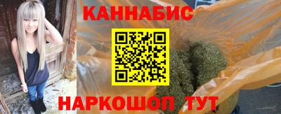 спиды Донской