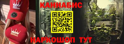 альфа пвп Дубна