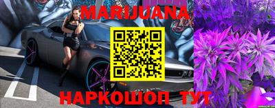 индика Донецк