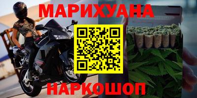 спиды Донской