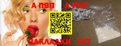 каннабис Азнакаево