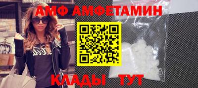 apvp Кумертау