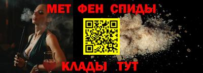 кокаин премиум Кандалакша