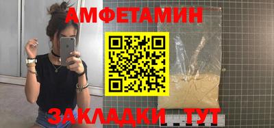 индика Донецк