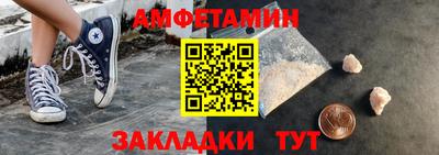 метадон Абакан