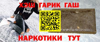 альфа пвп Дубна
