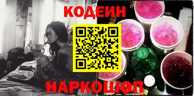 индика Донецк